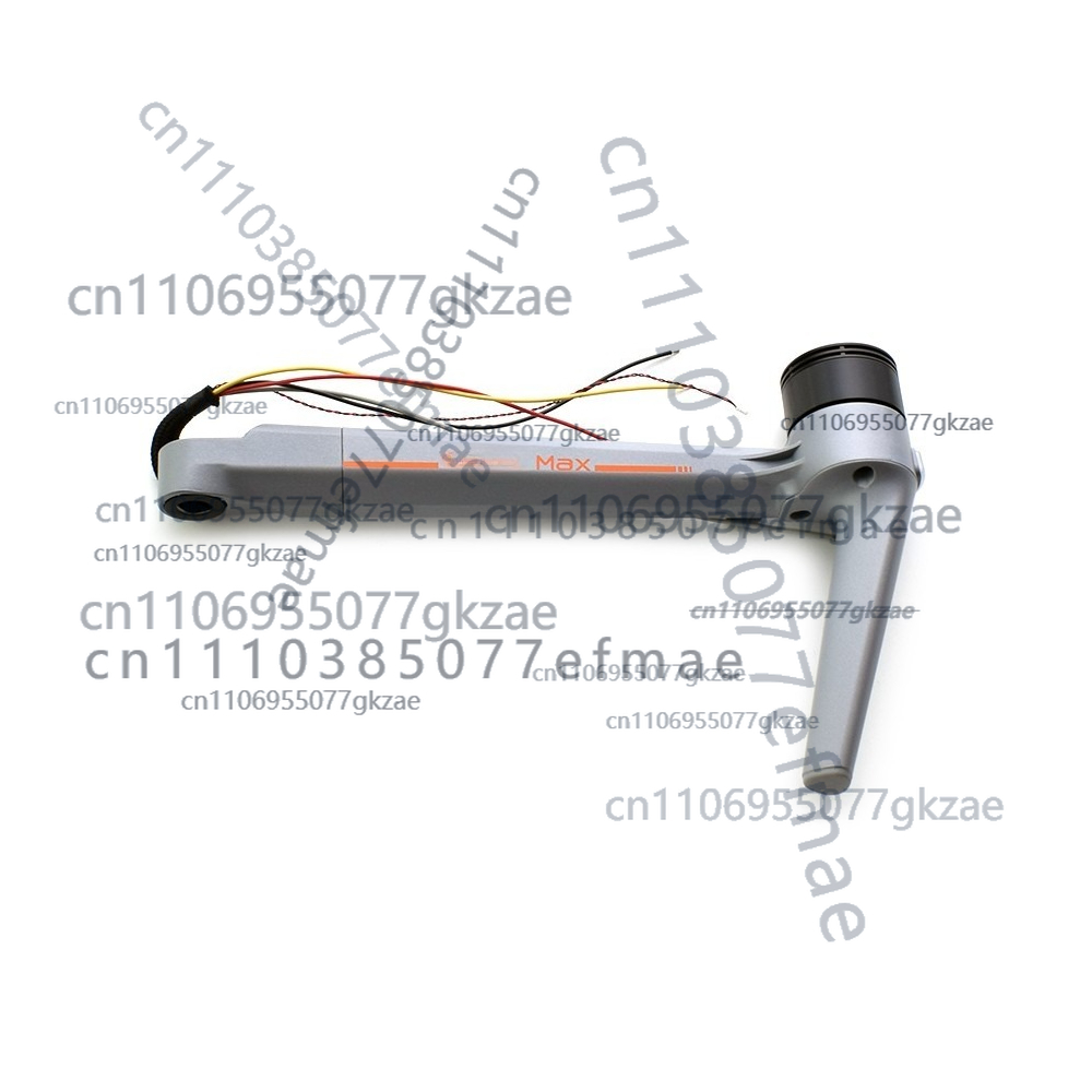 Spare Original Motor Arm For A - огляд і ціна Autel Drone Evo Max 4T