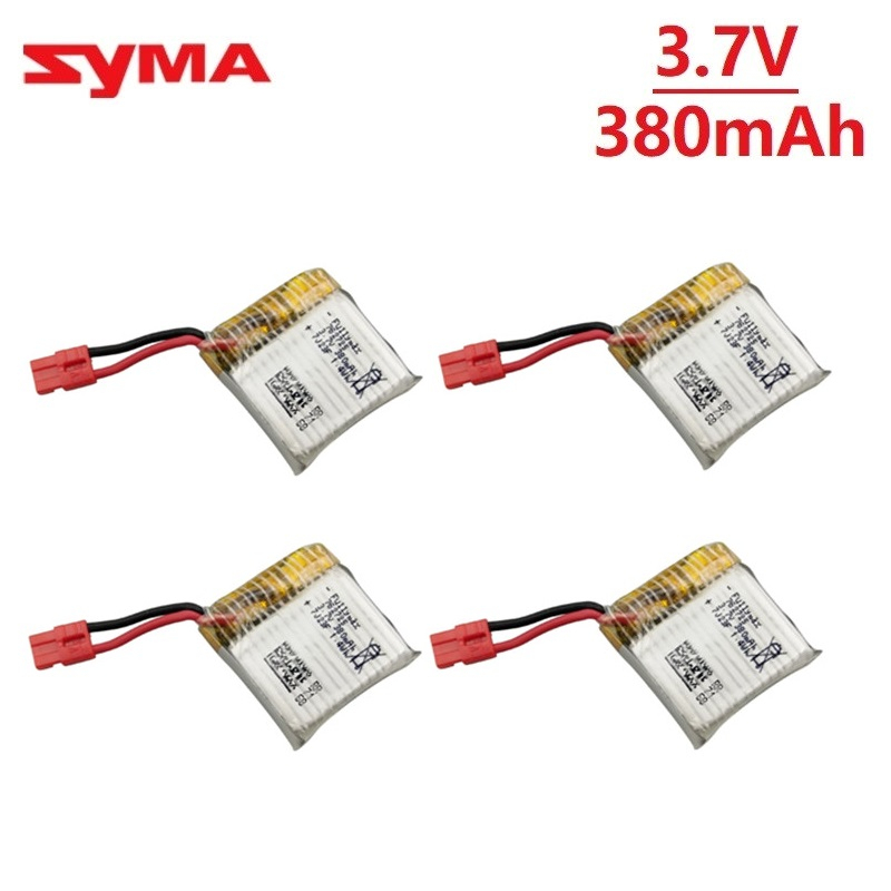 Upgrade Battery for SYMA X21 X - огляд і ціна Drone Power Bank