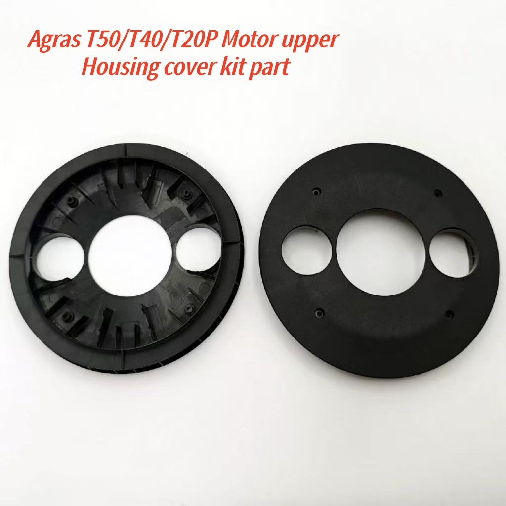 4pcs Agras DJI T50/T40/T20P Mo - огляд і ціна Drone Controller Hood